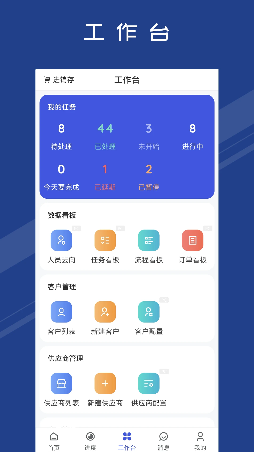 ���ϸ���2.32.60 ���ܸ�������