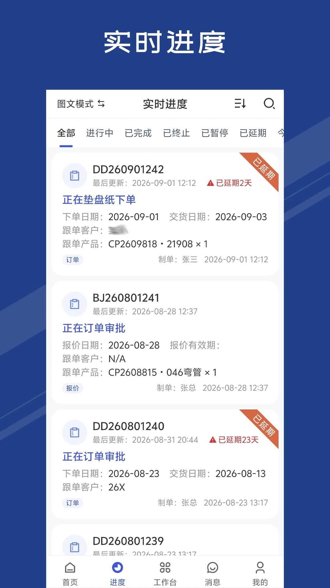���ϸ���2.32.60 ���ܸ�������
