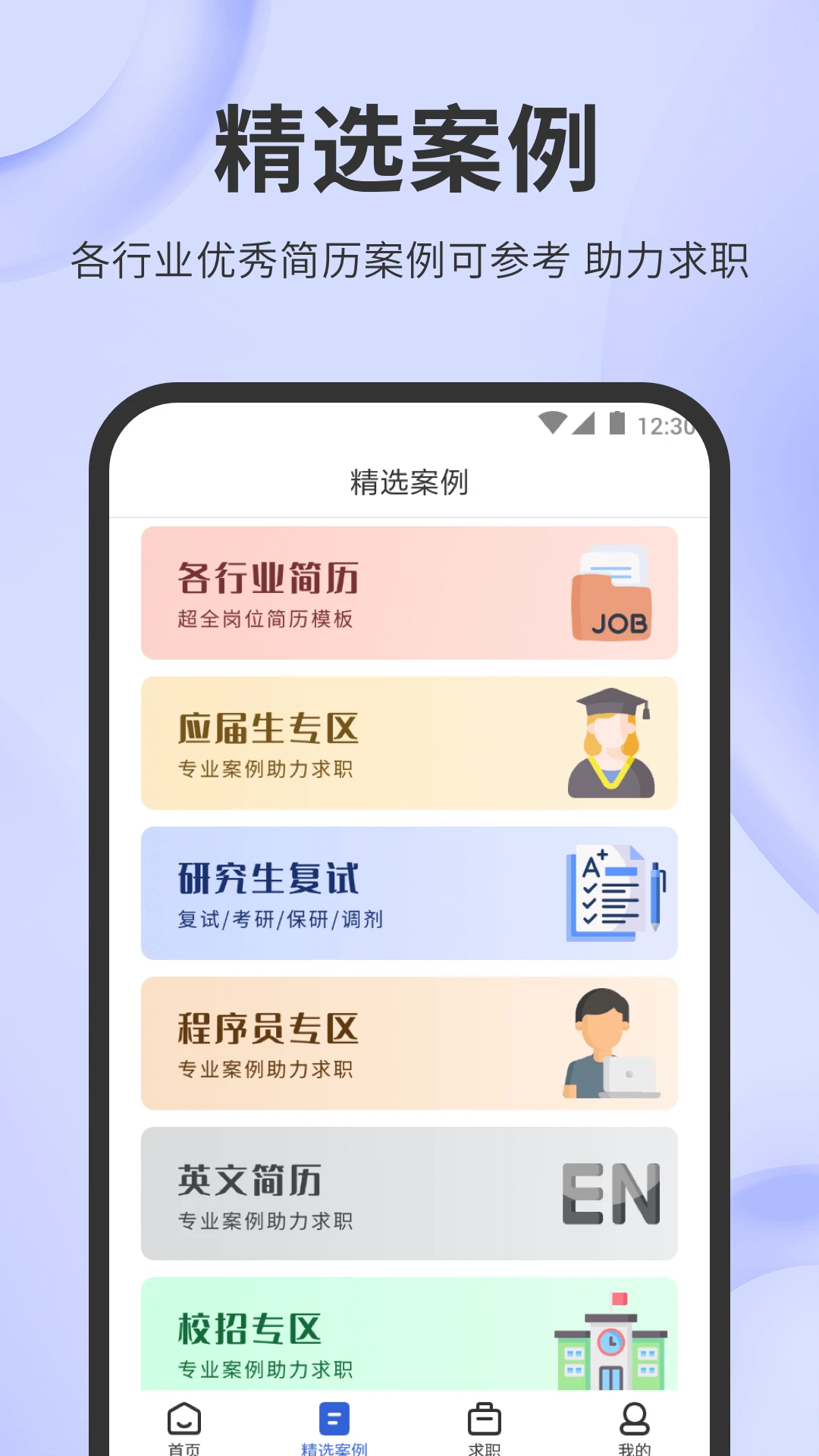 ����ţ2.6.9-xiaomi ���ܼ�������