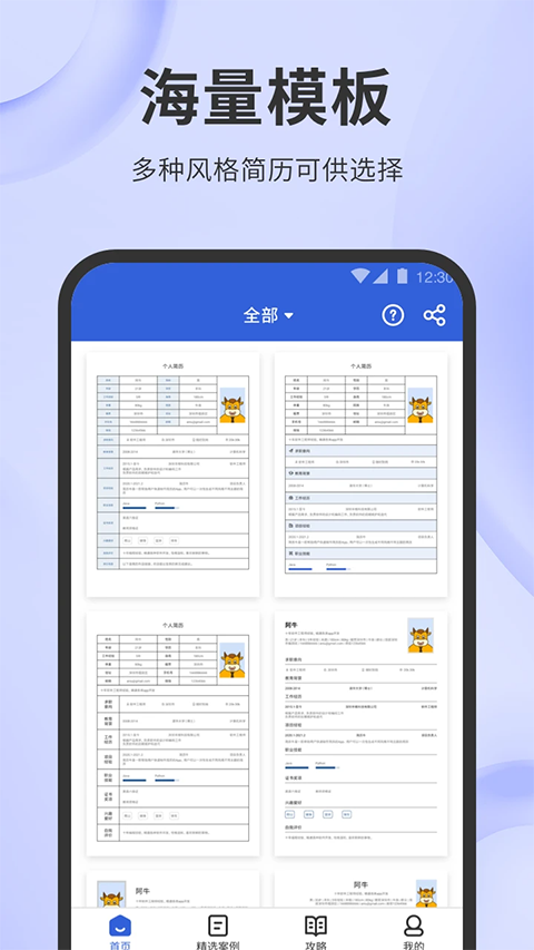 ����ţ2.6.9-xiaomi ���ܼ�������