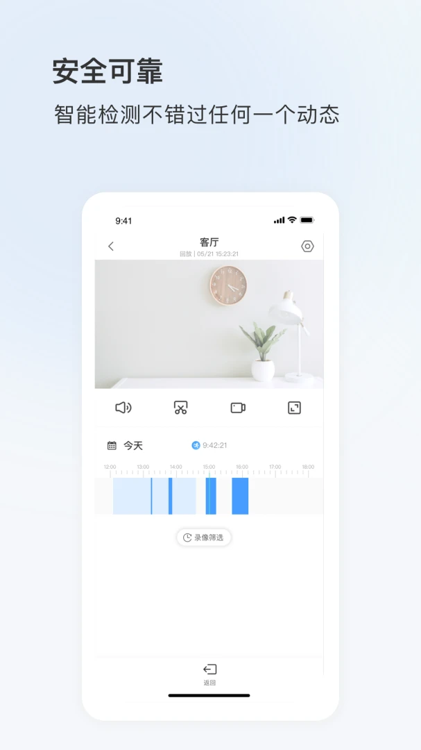 �ۻ���2026.1112.1.10420 ��ز鿴