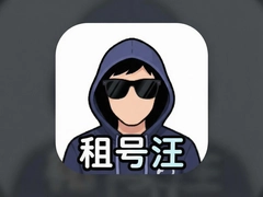 �������ȫ���ƽ̨ʹ���������