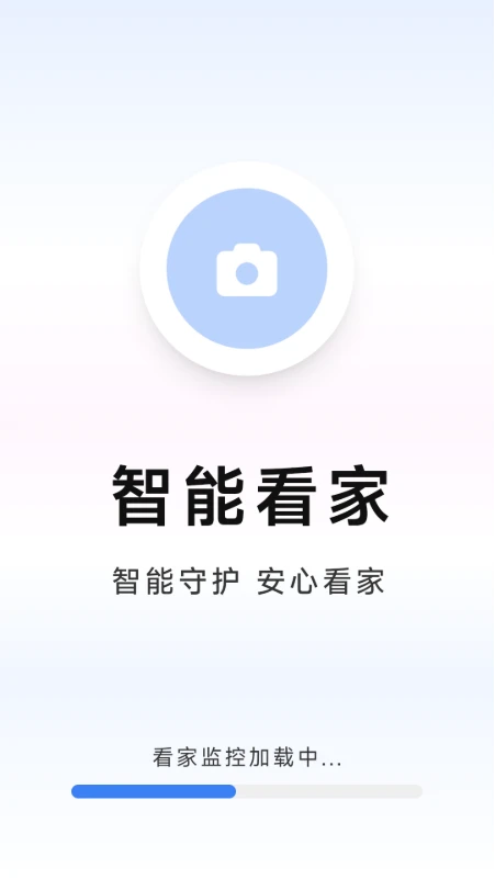 �ֻ����10.1.0 Զ�̿���