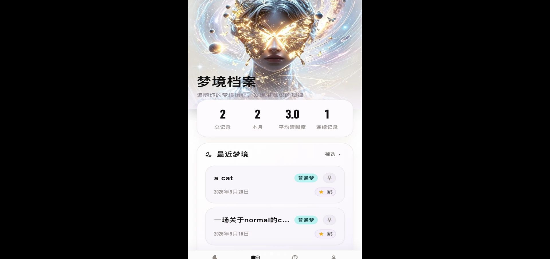 ��������ѧ1.1.7 ��������