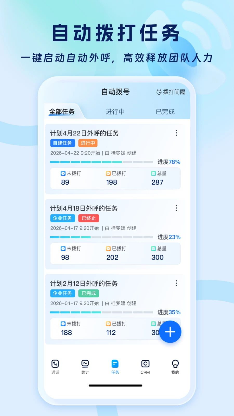 ���鱦16.06.67 ��ҵ��Ϣ��ѯ