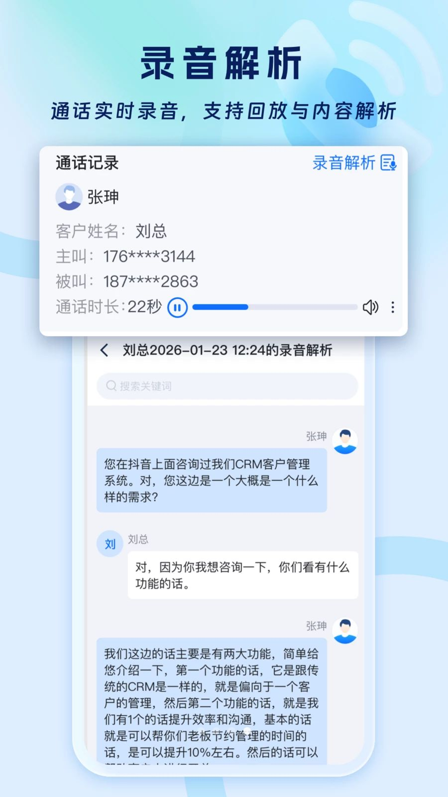 ���鱦16.06.67 ��ҵ��Ϣ��ѯ