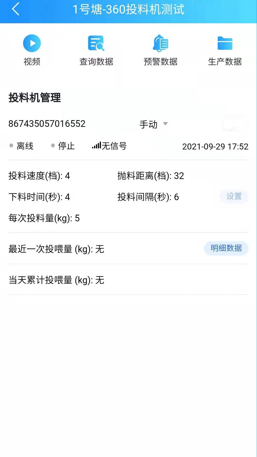 U��5.3.0 �ֻ�����