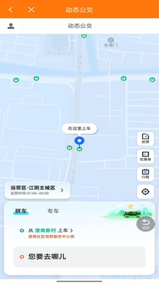 ȫ��ͨ1.9.31 ������������