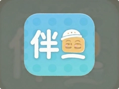 �����������ô�òŸ�Ч