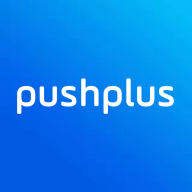 ���ͼ�(pushplus)