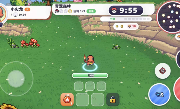 ������Bonk1.0 Ȥζ����