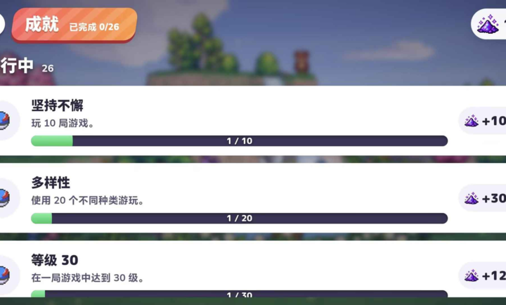 ������Bonk1.0 Ȥζ����