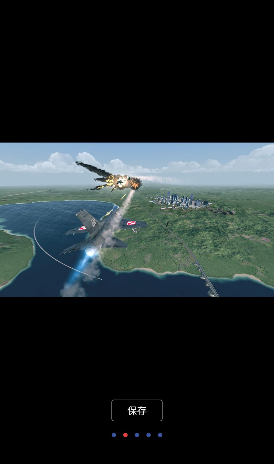 ս��: ��ǲ����(Warplanes: Task Force)1.1.2 ��ս���