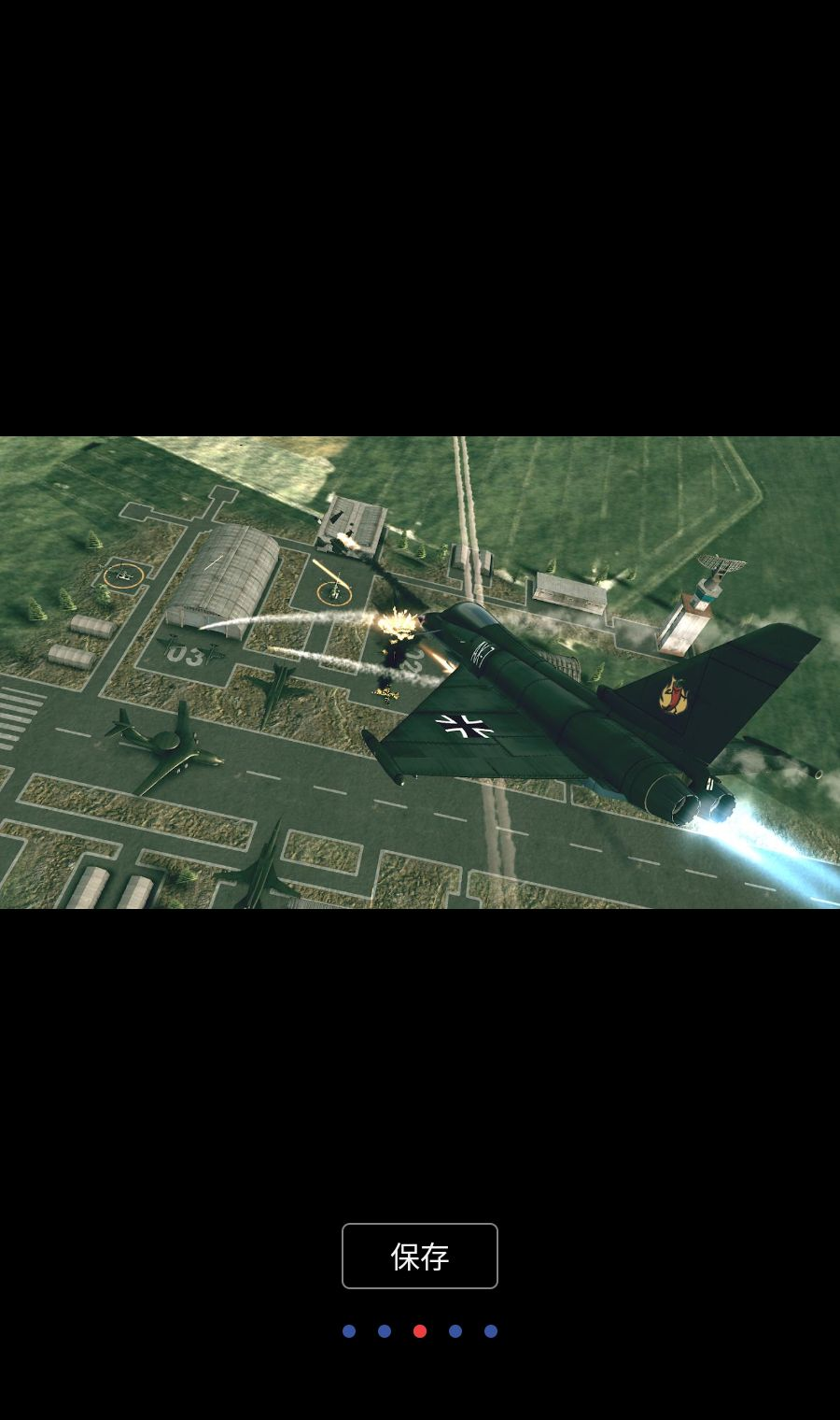 ս��: ��ǲ����(Warplanes: Task Force)1.1.2 ��ս���