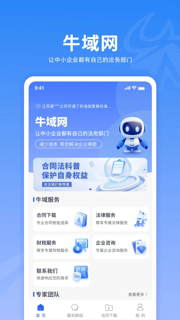 ţ����150 ��Դ���ع���