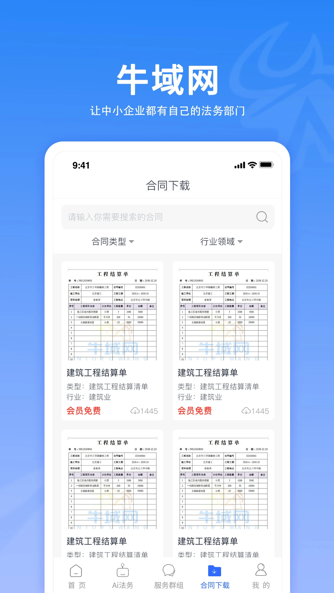 ţ����150 ��Դ���ع���