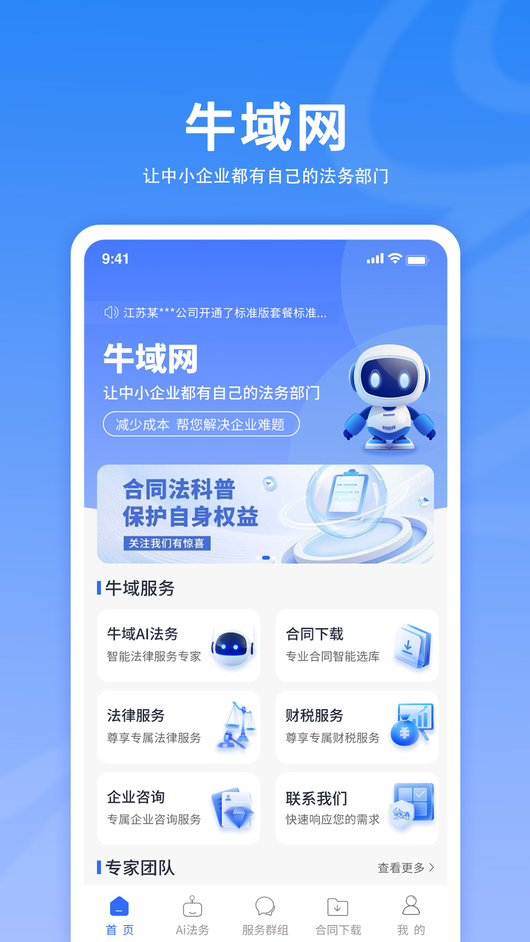 ţ����150 ��Դ���ع���
