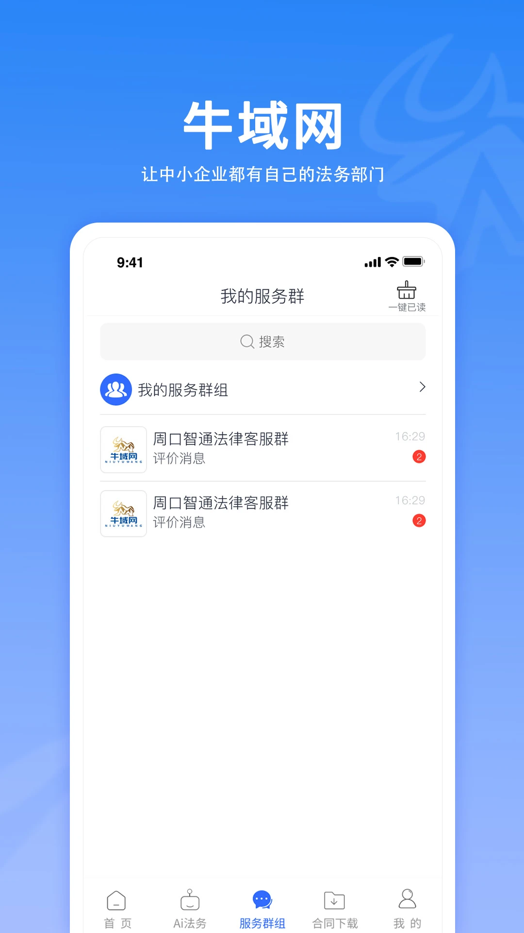 ţ����150 ��Դ���ع���