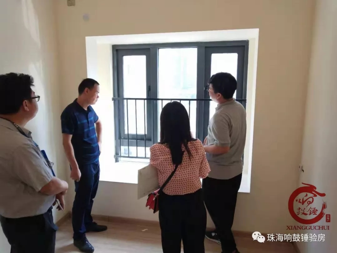 同城直租找房 看房验房核对房产证与水电费用实拍