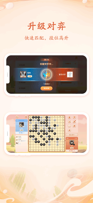 ����Χ��1.9.10 Χ���ѧ����