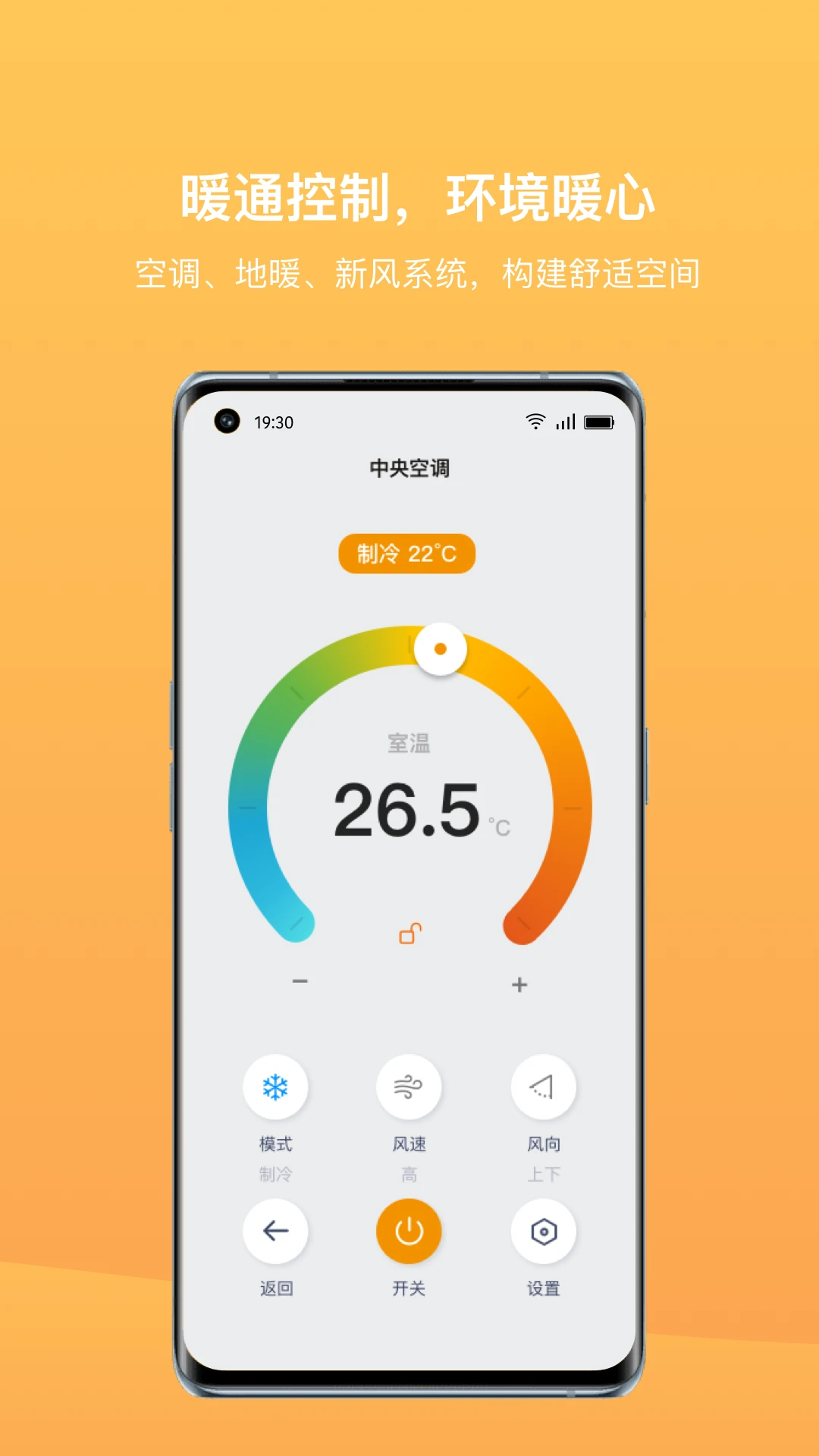 ��Ω����3.8.19 ���ܼҾӹܿ�