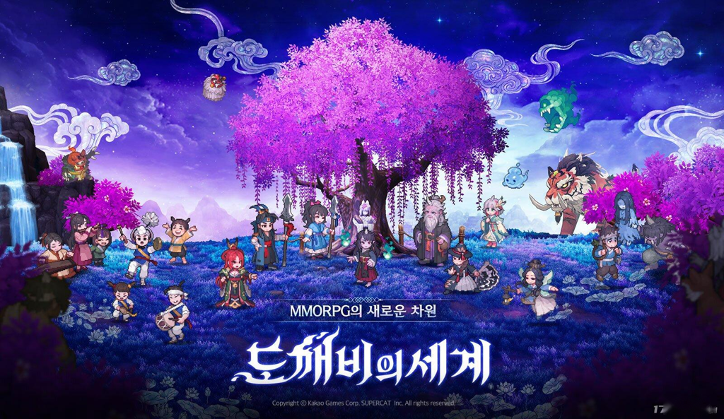鬼怪世界(韩服)新手入门攻略与玩法解析 韩服游戏界面截图