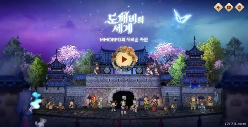 鬼怪世界(韩服)主线任务升级路线 游戏任务界面