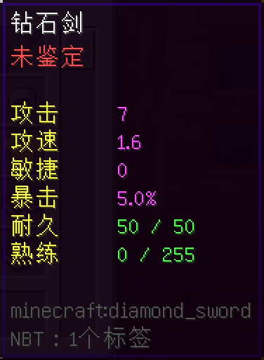 ������ʦMC ʵս�����л� ���Ч��չʾ