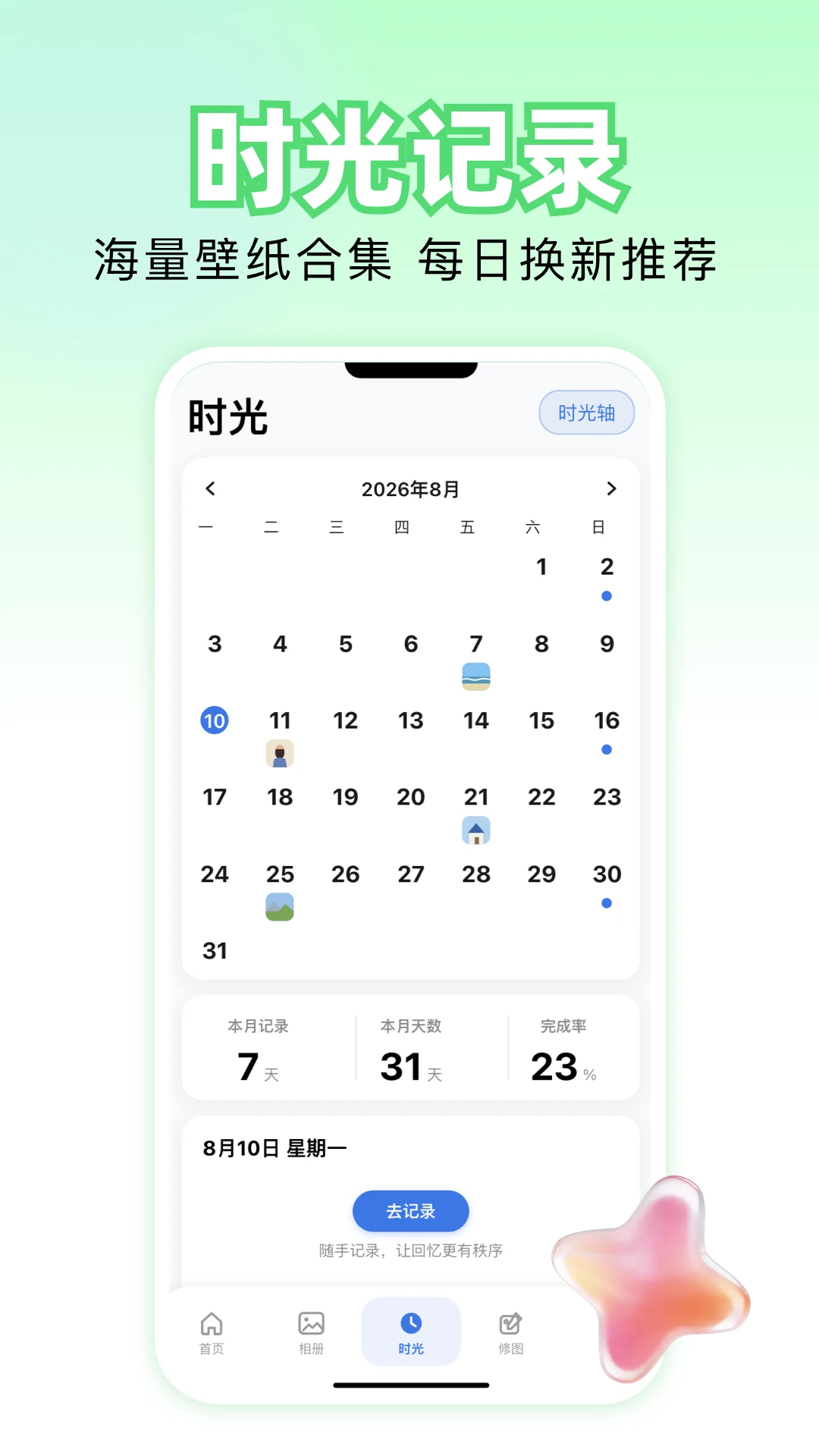ԭ�����1.31 ��ʵӰ������