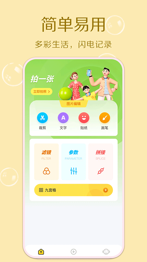 ԭ�����1.31 ��ʵӰ������