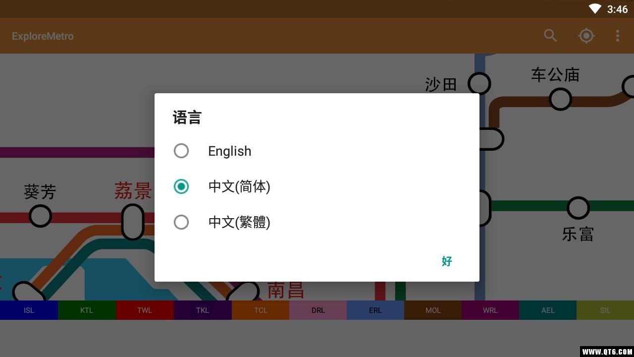 Lorem1.0.0 �ı�ռλ����