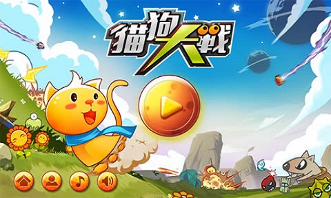 TVS1.2.2 ��׿����