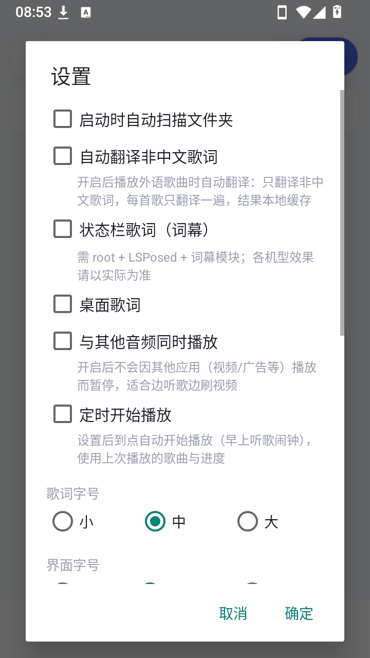 ʰ��0.2.0 ��Ƶ��¼����