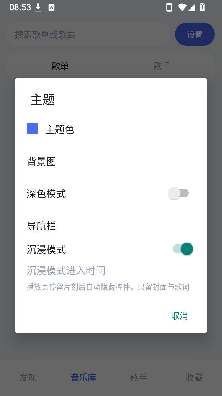 ʰ��0.2.0 ��Ƶ��¼����