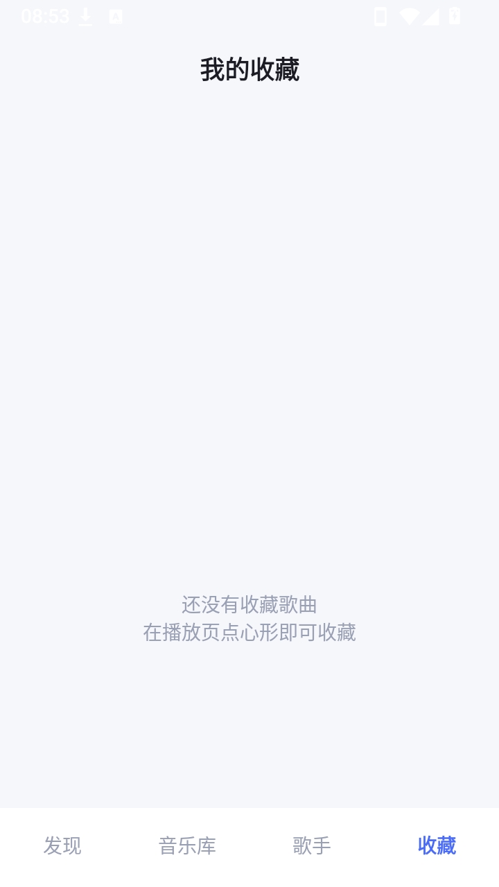 ʰ��0.2.0 ��Ƶ��¼����