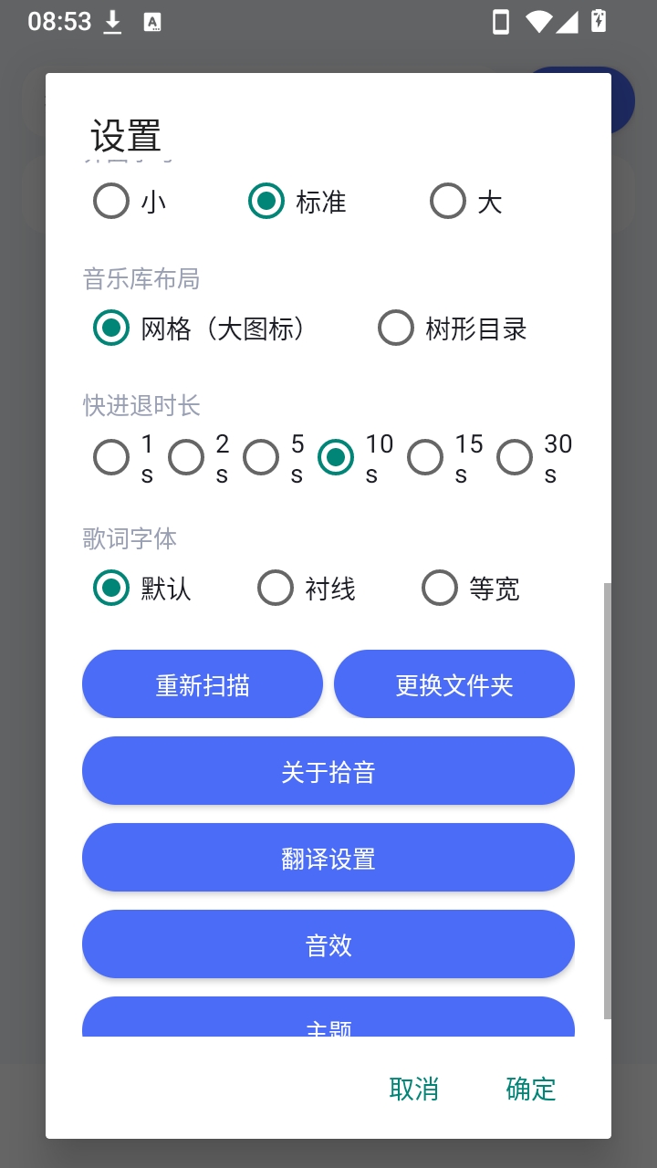 ʰ��0.2.0 ��Ƶ��¼����