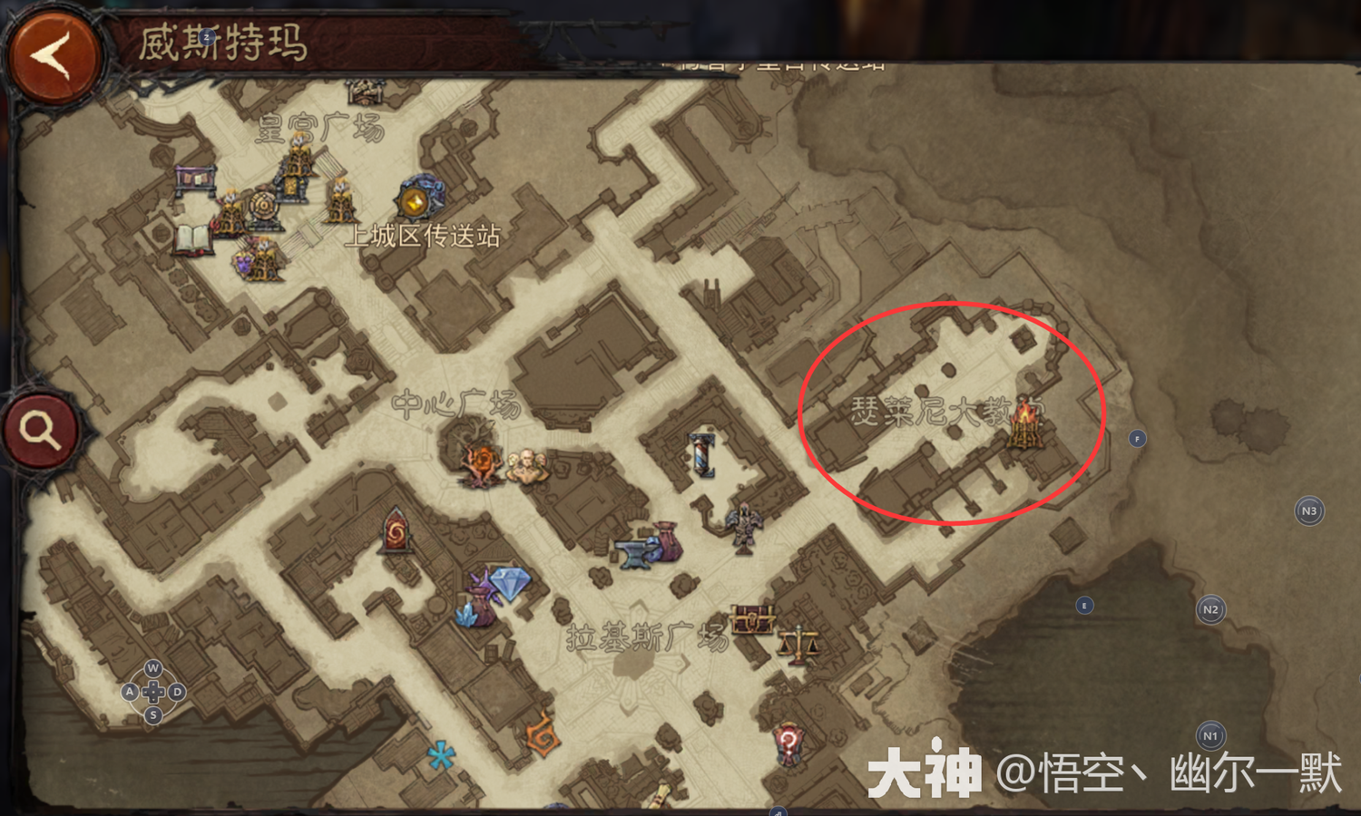 玩转宝轮 进阶技巧避坑指南配图