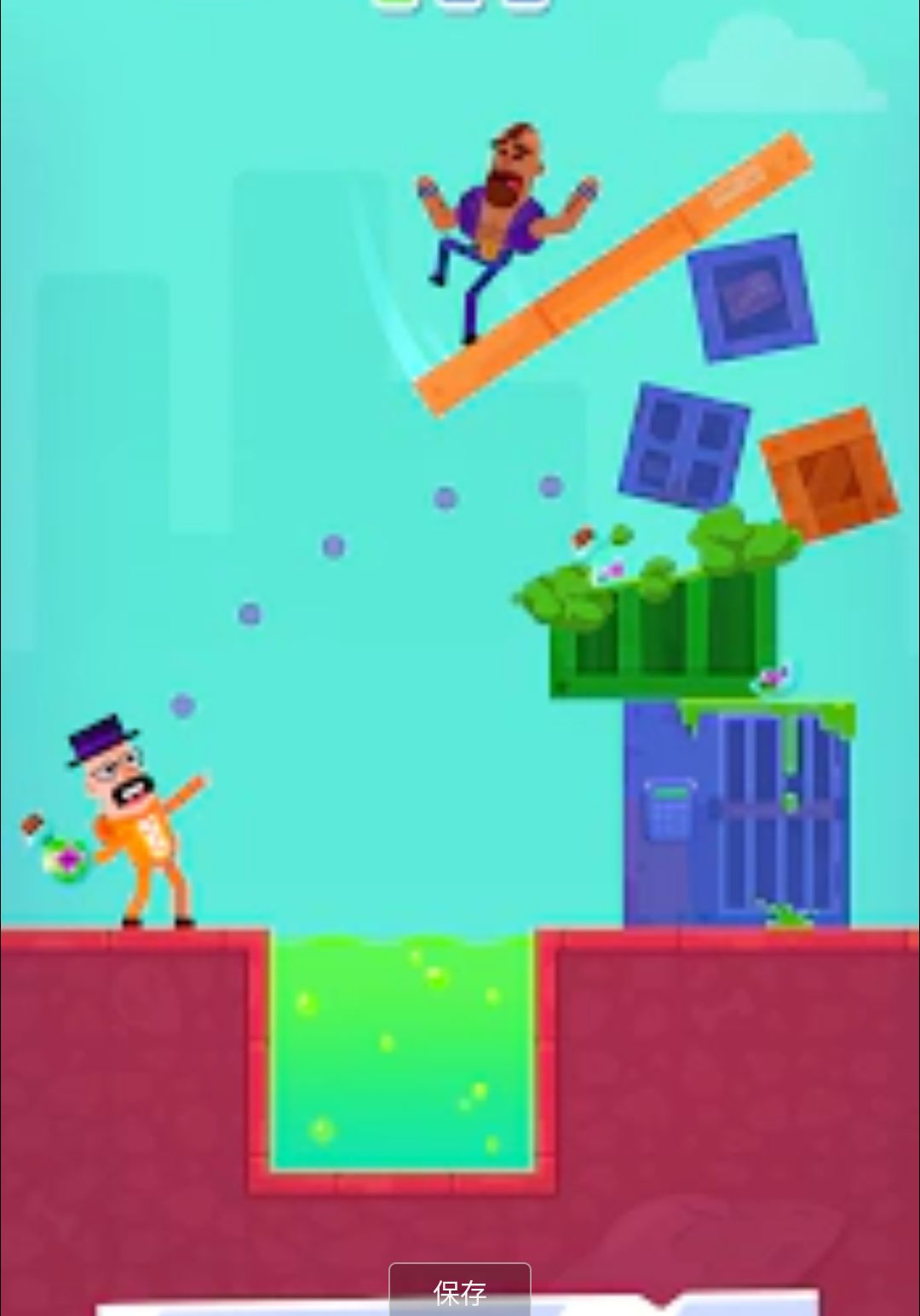 �����ʦ(Hit Masters)1.32.0 ���л����ս