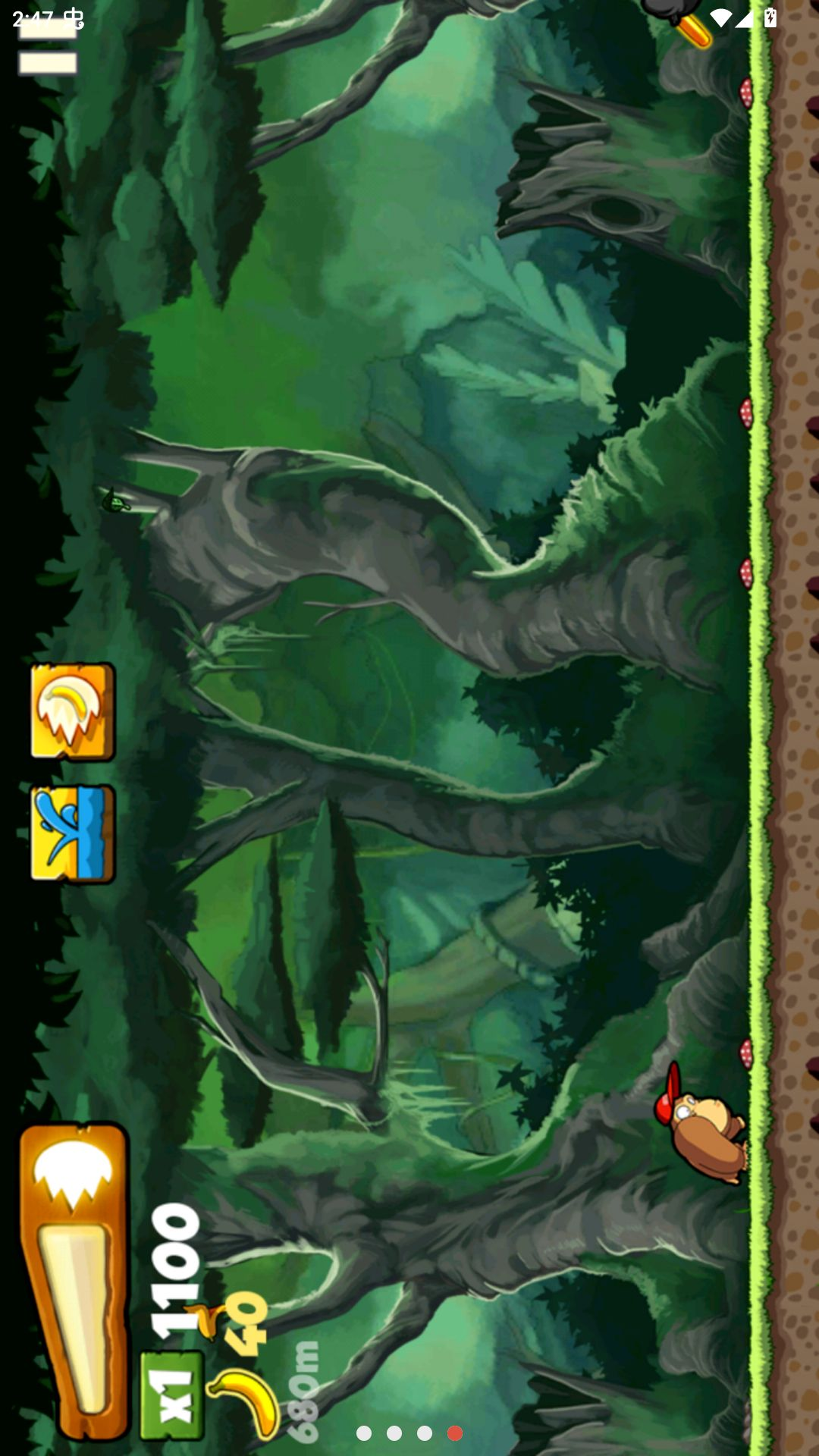 �㽶���(Banana Kong)1.0.29 �����ܿ�