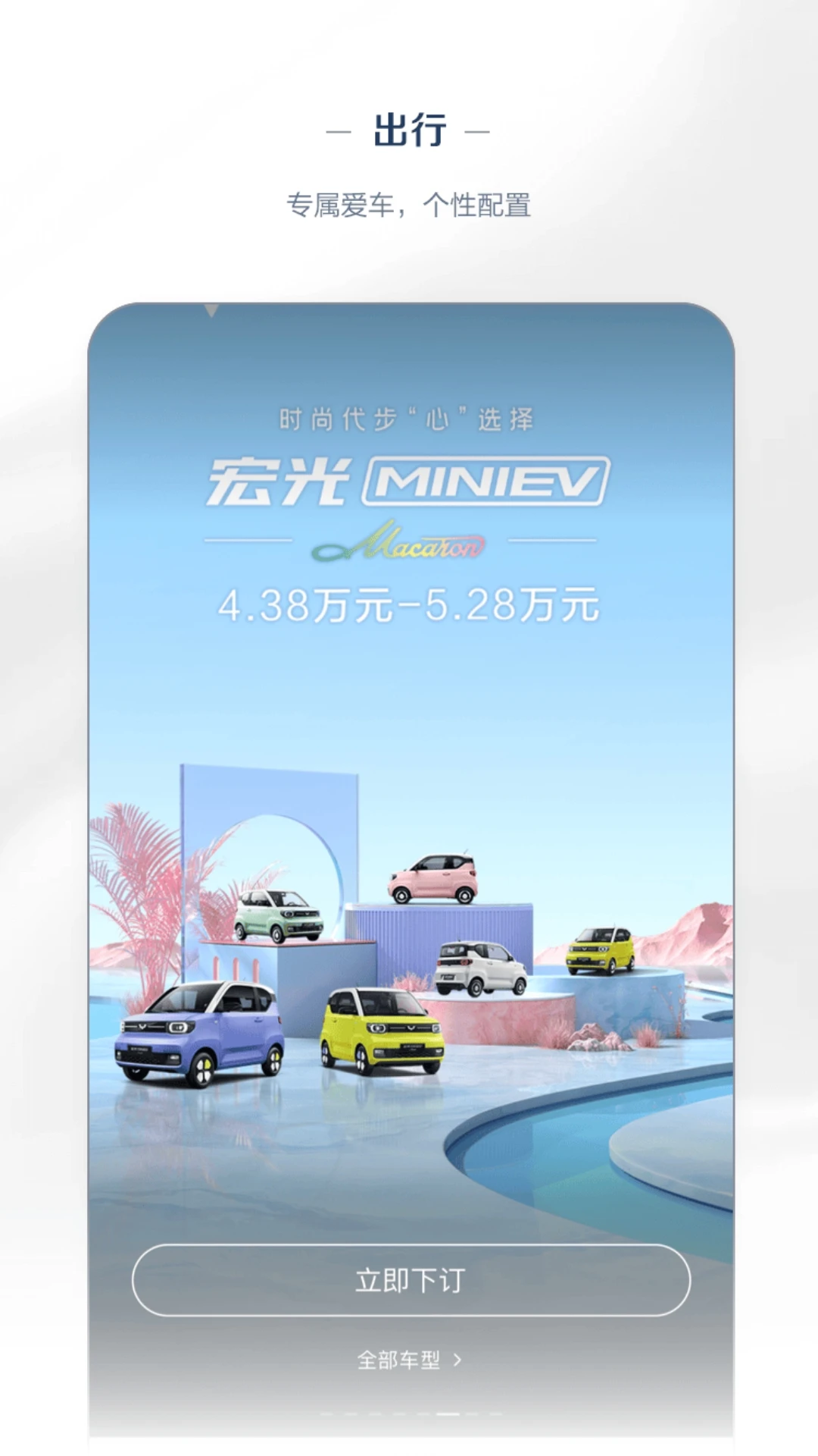 ��������V8.2.25 �����ۺϷ���ƽ̨