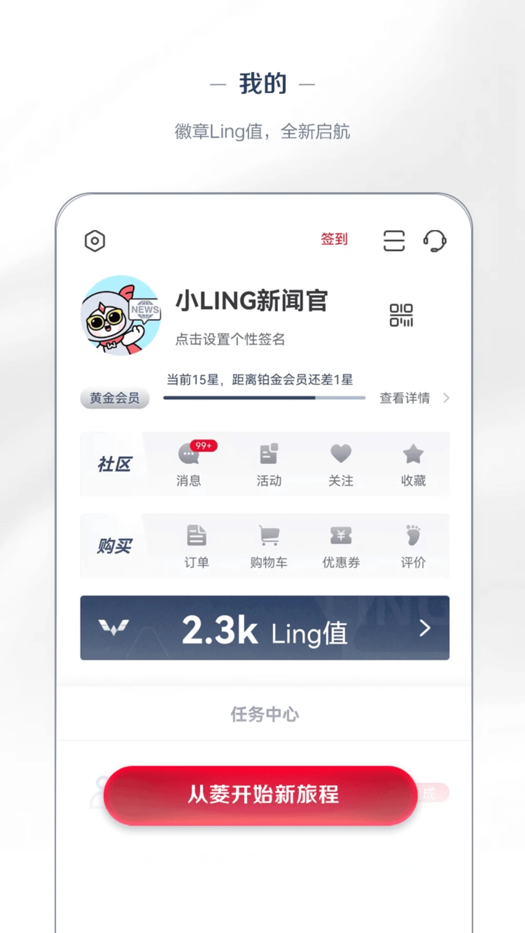 ��������V8.2.25 �����ۺϷ���ƽ̨
