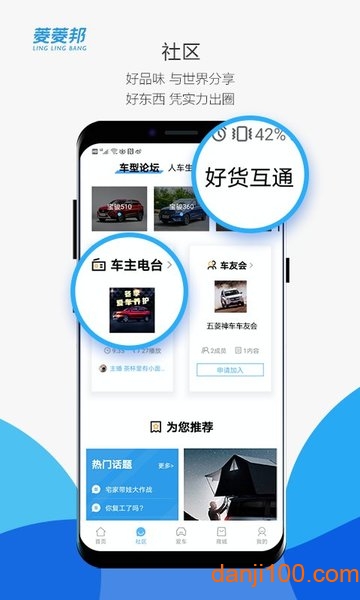 ��������V8.2.25 �����ۺϷ���ƽ̨