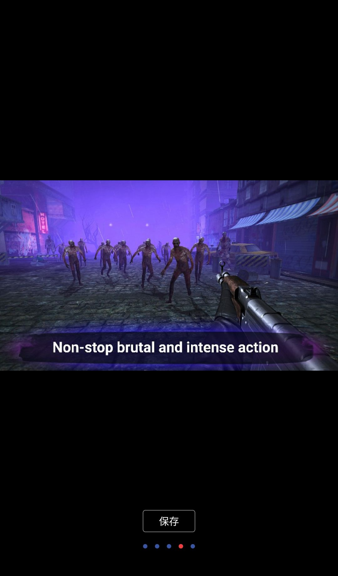 ɥʬ����(Zombie Shooter)0.47 �������