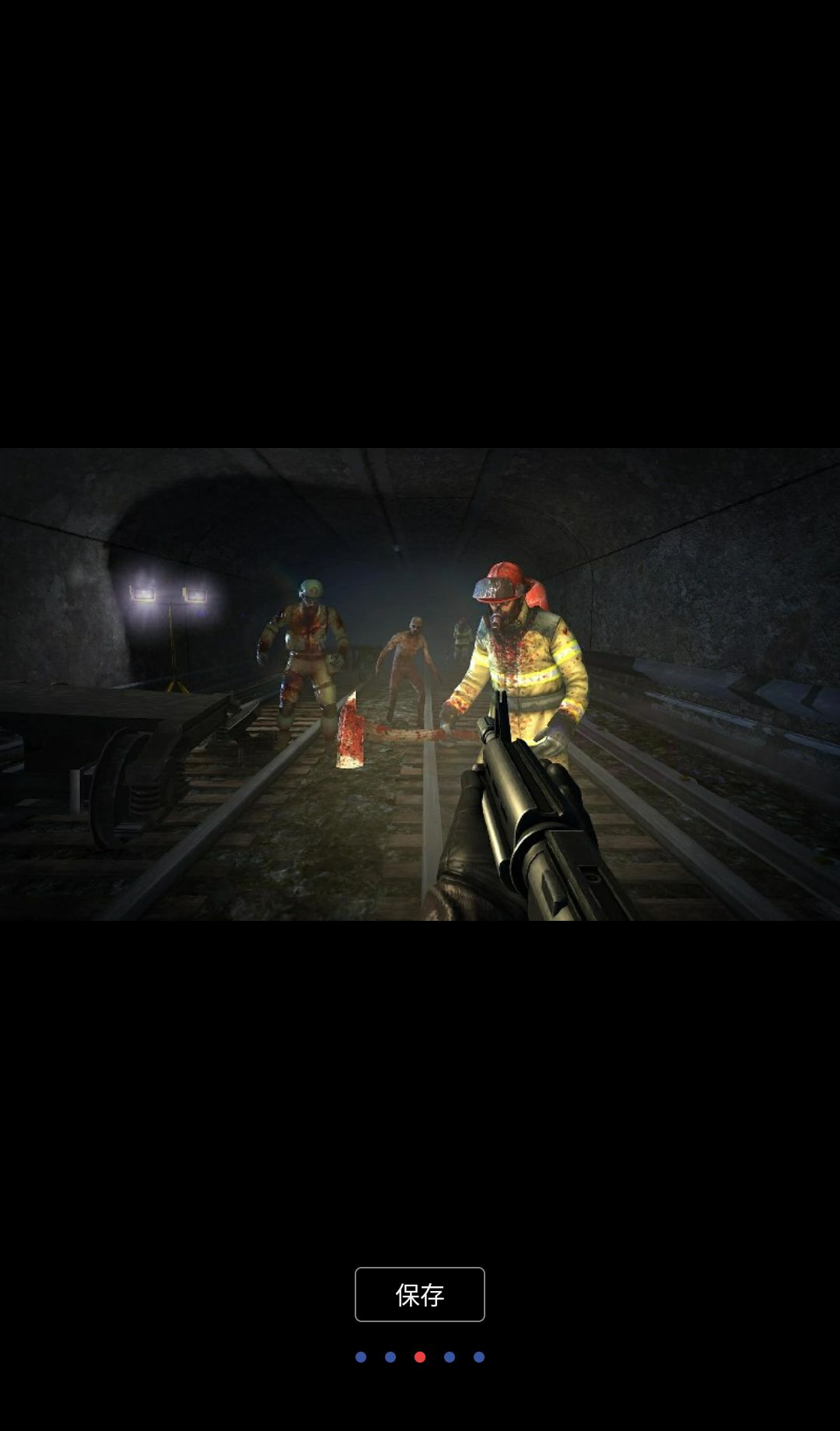 ɥʬ����(Zombie Shooter)0.47 �������