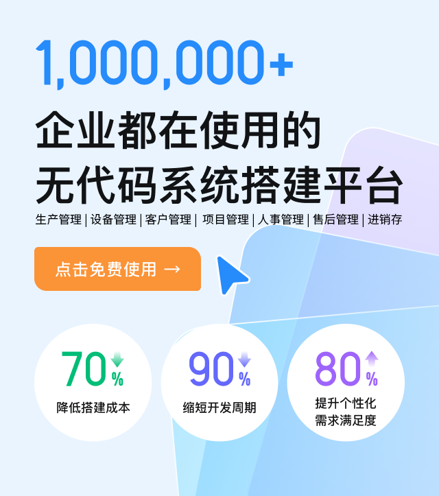 新零帮长尾玩法批量处理技巧实操示意