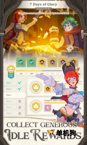 Elysia1.0.3 ������������