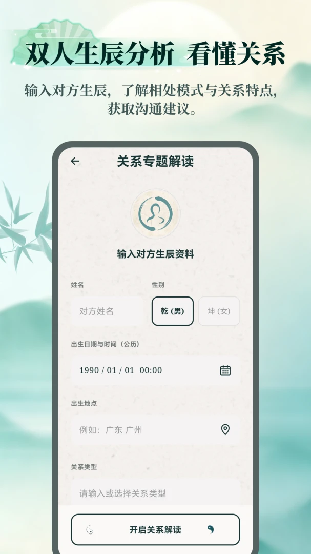 AI������ʦ1.2.7 ������������