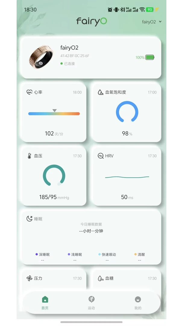 fairyO1.0.3 ��׿��