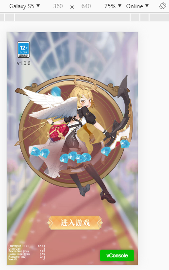 fairyO ��׿�� �����ͼ
