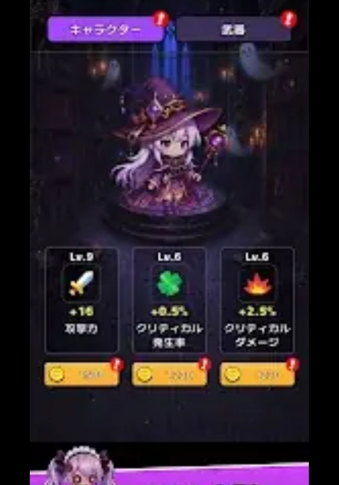 ������Ů�Ҵ���1.2.1 ���ڶ���ð��